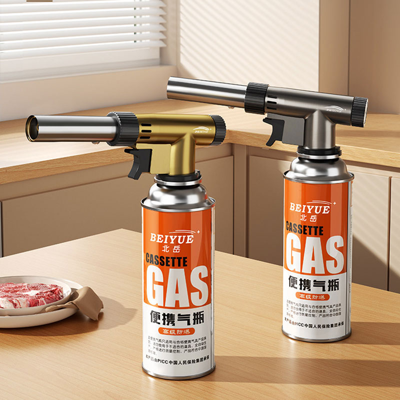 Kitchen Baking Torch - Tam Metal Mutfak Bütan Meşalesi 360
