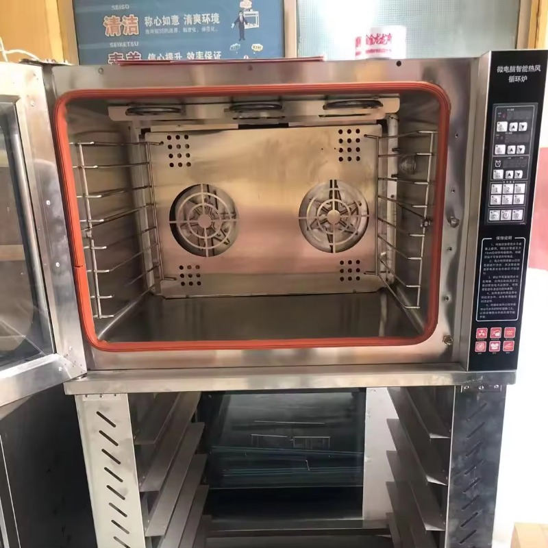 Sıcak Hava Konveksiyonlu Fırın - Commercial Kitchen Baking Equipment incelemesi ve fiyatı