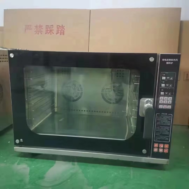 Sıcak Hava Konveksiyonlu Fırın - Commercial Kitchen Baking Equipment incelemesi ve fiyatı