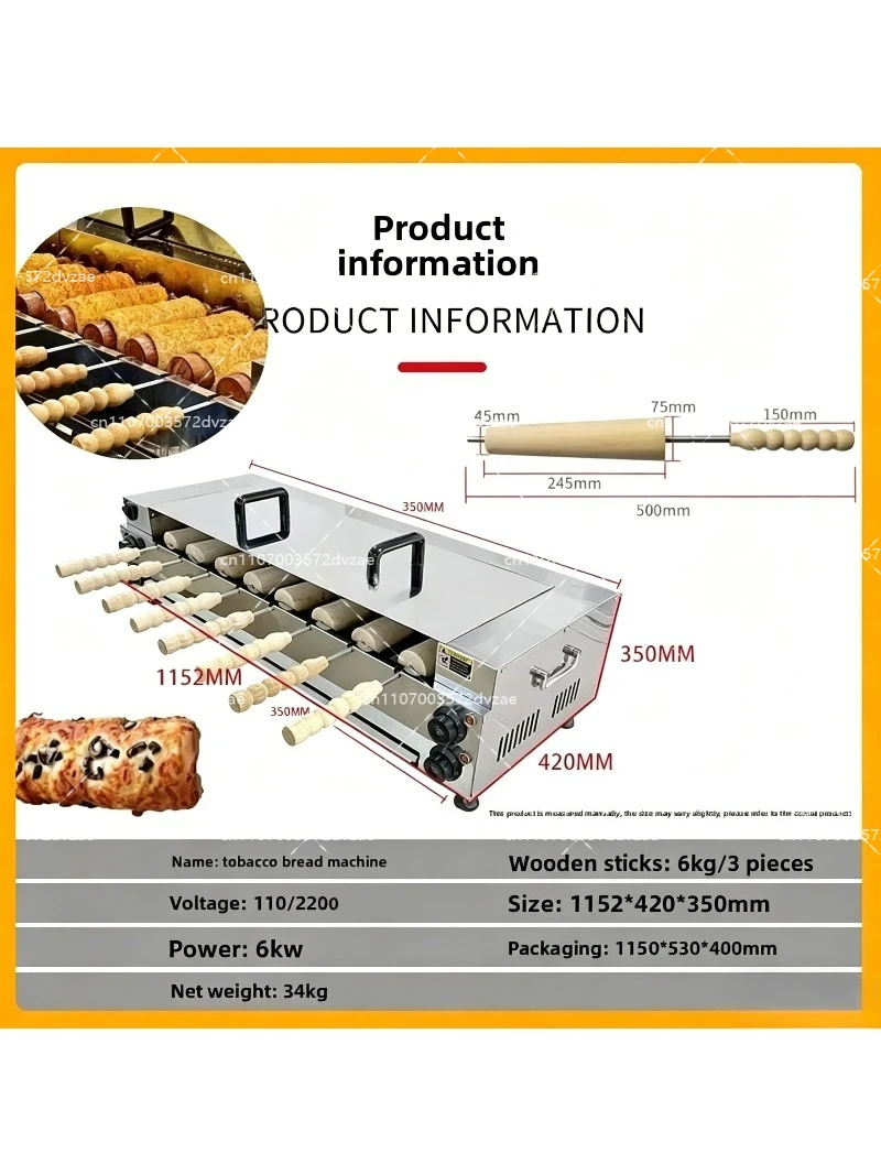 Elektrikli Macar Baca Kek Maki - Kitchen Roll Baking incelemesi ve fiyatı