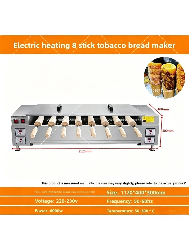 Elektrikli Macar Baca Kek Maki - Kitchen Roll Baking incelemesi ve fiyatı